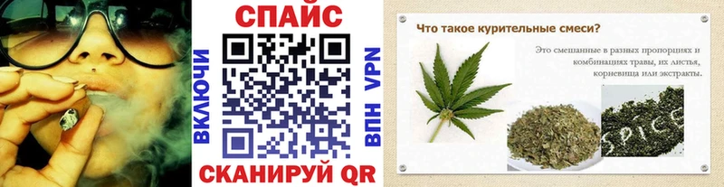 Бутират жидкий экстази где купить Гудермес