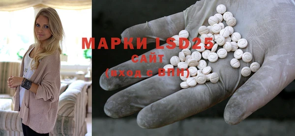 mdpv Белоозёрский
