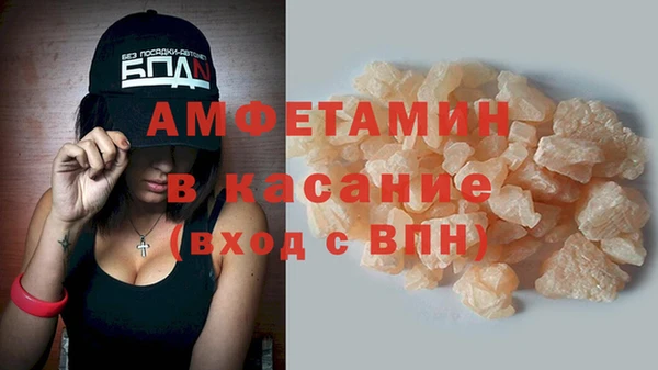 mdpv Белоозёрский