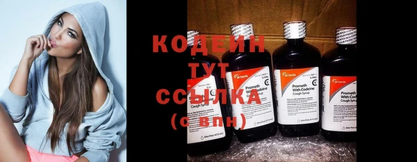 mdpv Белоозёрский