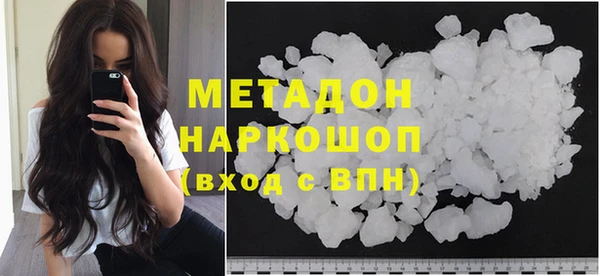 прущие грибы Беломорск