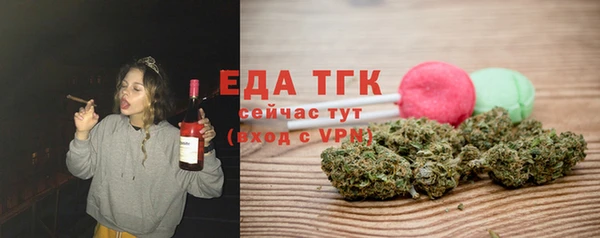 прущие грибы Беломорск