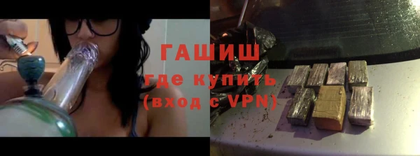 прущие грибы Беломорск