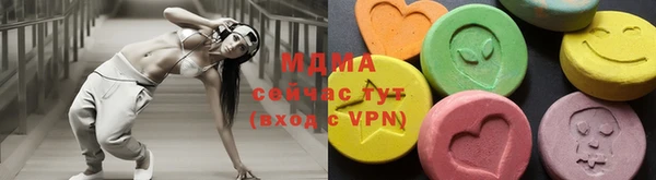 дживик Белокуриха