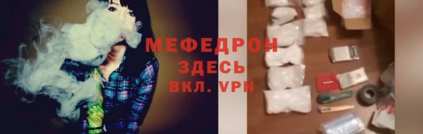 прущие грибы Беломорск