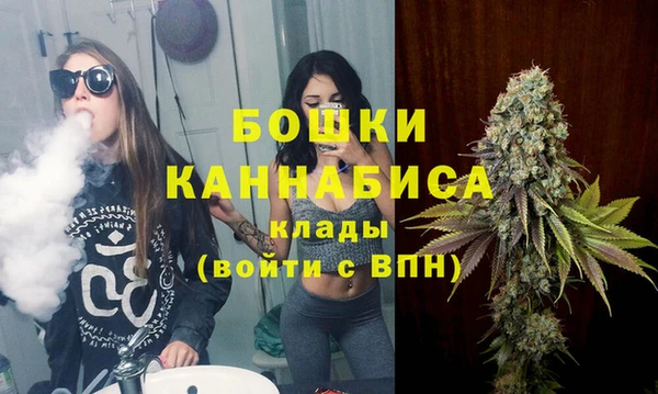 mdpv Белоозёрский