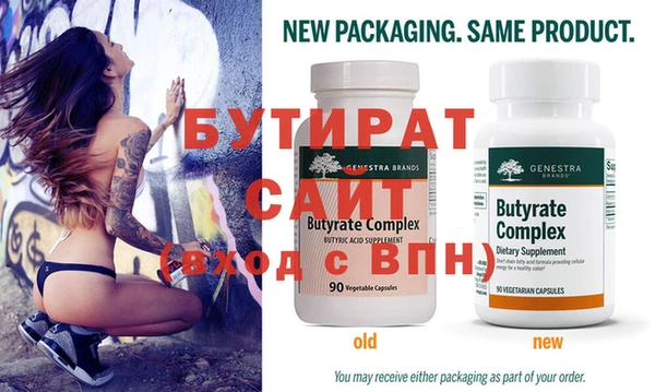 mdpv Белоозёрский