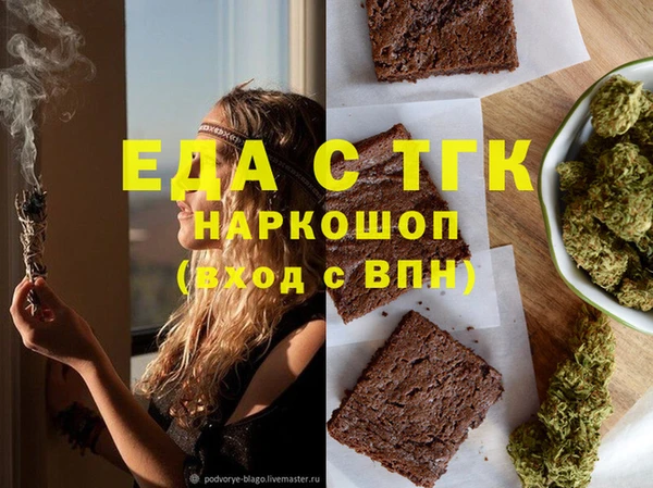 герыч Богданович