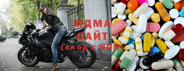 дживик Белокуриха
