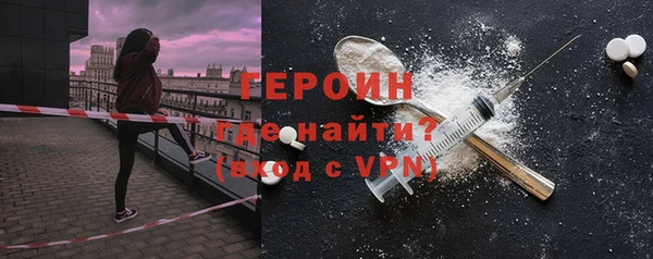 mdpv Белоозёрский