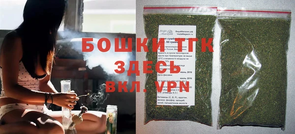 mdpv Белоозёрский