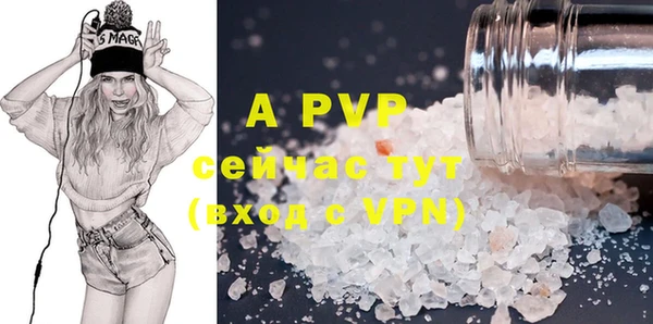 mdpv Белоозёрский