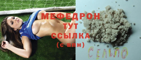 mdpv Белоозёрский
