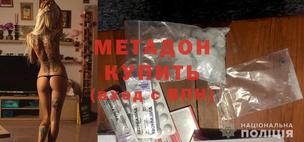 mdpv Белоозёрский