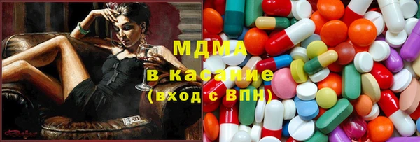 дживик Белокуриха
