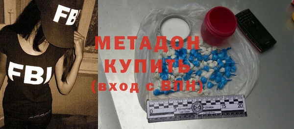 прущие грибы Беломорск