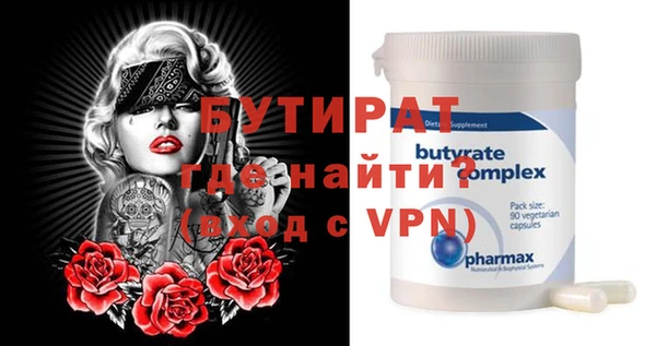 mdpv Белоозёрский