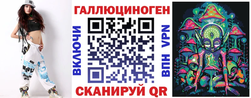 Псилоцибиновые грибы Psilocybe  купить   Гудермес 