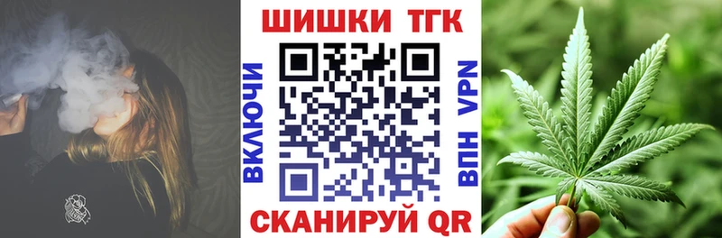 Марихуана индика  Гудермес 